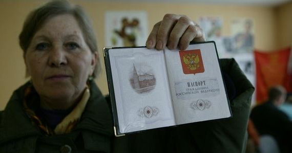 прописка в Тихвине
